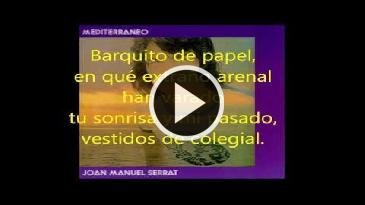 Karaoke Barquito de Papel - Joan Manuel Serrat
