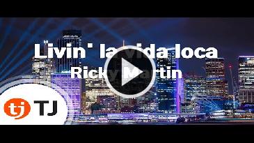 Karaoke Livin’ La vida loca - Ricky Martin
