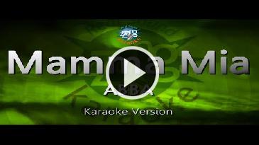 Karaoke Mamma mia - Abba